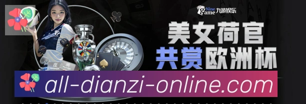 奖项证书