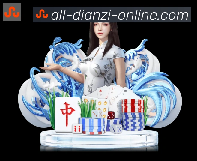 奖项证书